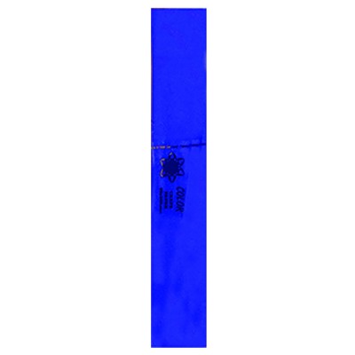 Χαρτί Γκοφρέ Χρώματα 2mx50cm JustNote 39100 Χαρτί Γκοφρέ Χρώματα 2mx50cm JustNote 39100